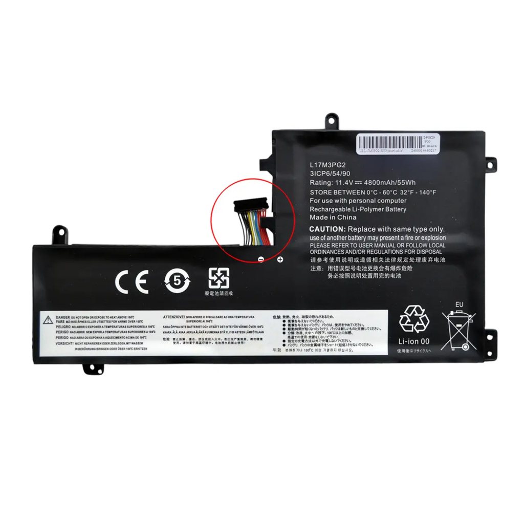 Акумулятор до ноутбука Lenovo Legion Y530-15ICH L17M3PG2, 55Wh (4800mAh), 3cell, 11.4V, Li-ion AlSoft (A71007)