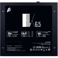 Блок живлення 1stPlayer 650W (FK-650-BK-EU)
