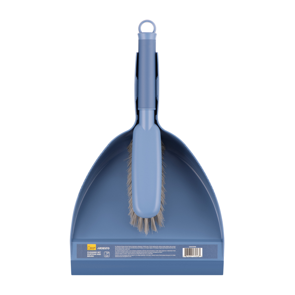 Комплект для прибирання Ardesto Solid Совок та щітка Синій (ARHE1306B)
