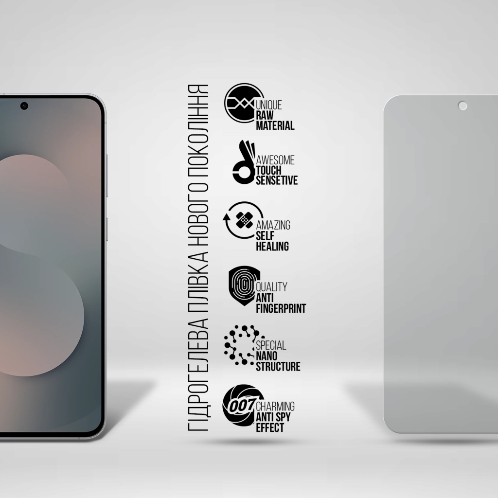Плівка захисна Armorstandart hydrogel Anti-spy Samsung S25 FE 5G (ARM86139) Плівка захисна Armorstandart hydrogel Anti-spy Samsung S25 FE 5G (ARM86139)