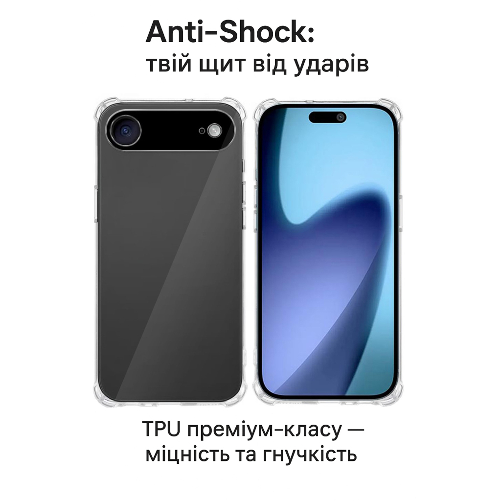 Чохол до мобільного телефона BeCover Anti-Shock Apple iPhone 17 Air Clear (713795) Чохол до мобільного телефона BeCover Anti-Shock Apple iPhone 17 Air Clear (713795)