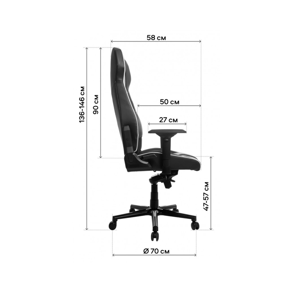 Крісло ігрове GT Racer X-8007 Dark Gray (X-8007 Fabric Dark Gray XL) Крісло ігрове GT Racer X-8007 Dark Gray (X-8007 Fabric Dark Gray XL)