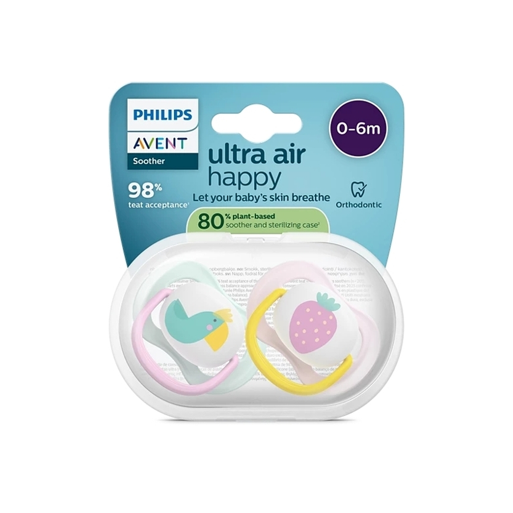 Пустушка Philips AVENT Ultra Air 0-6 місяців 2 шт жовто-рожева (SCF080/24) Пустушка Philips AVENT Ultra Air 0-6 місяців 2 шт жовто-рожева (SCF080/24)
