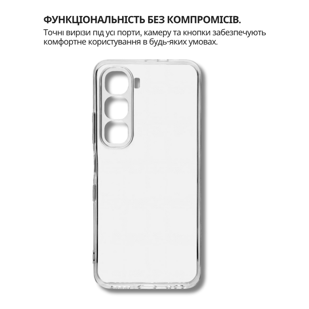 Чохол до мобільного телефона BeCover Silicone Infinix Hot 60 5G (X6726) / 60i 4G (X6728) Transparent (714402)