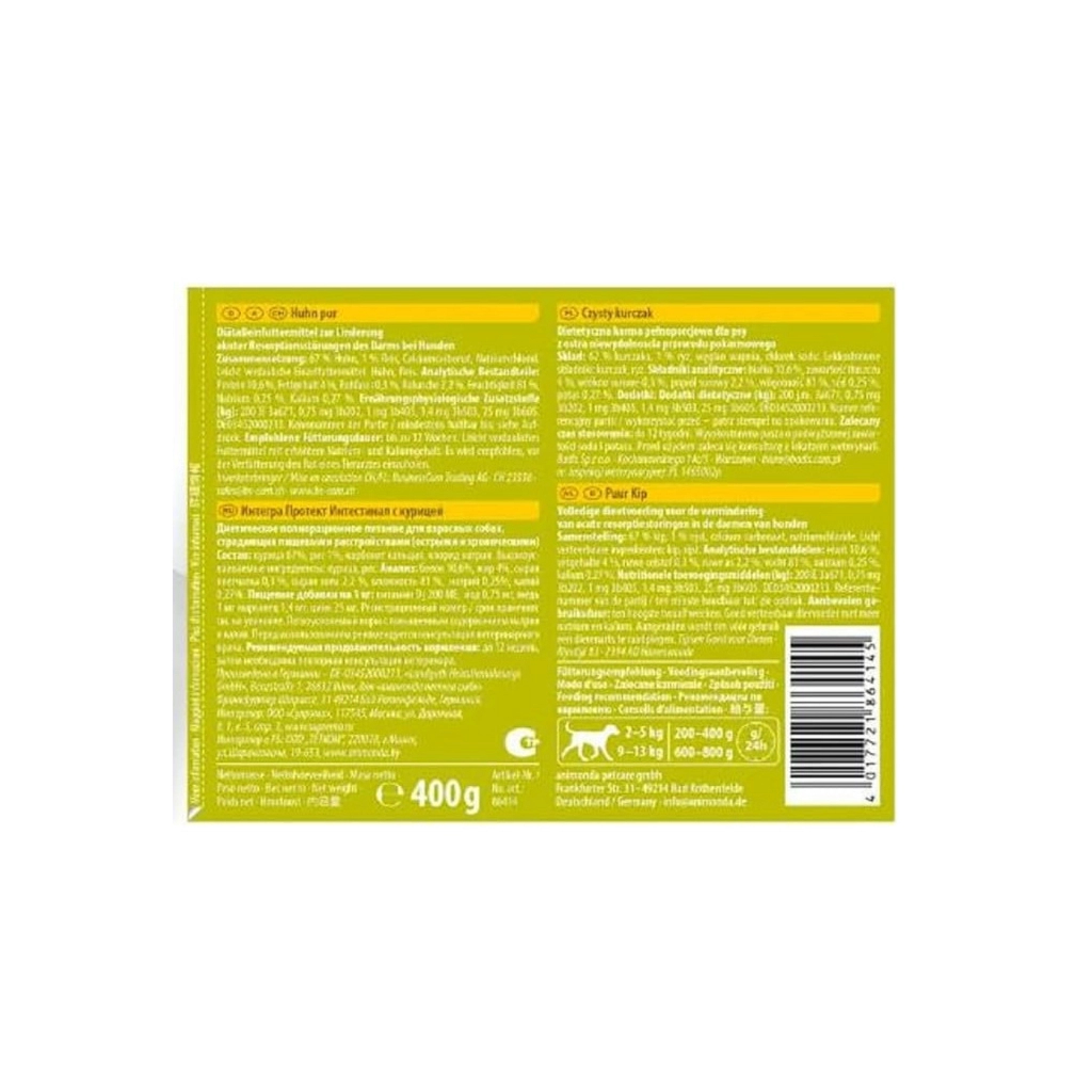 Консерви для собак Animonda Integra Protect Intestinal Pure Chicken 400 г (4017721864145) Консерви для собак Animonda Integra Protect Intestinal Pure Chicken 400 г (4017721864145)