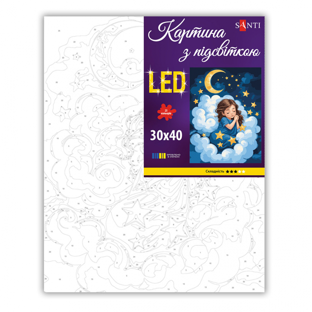 Картина по номерам Santi Зоряна колискова 30х40см LED підсвіткою (956553) Картина по номерам Santi Зоряна колискова 30х40см LED підсвіткою (956553)