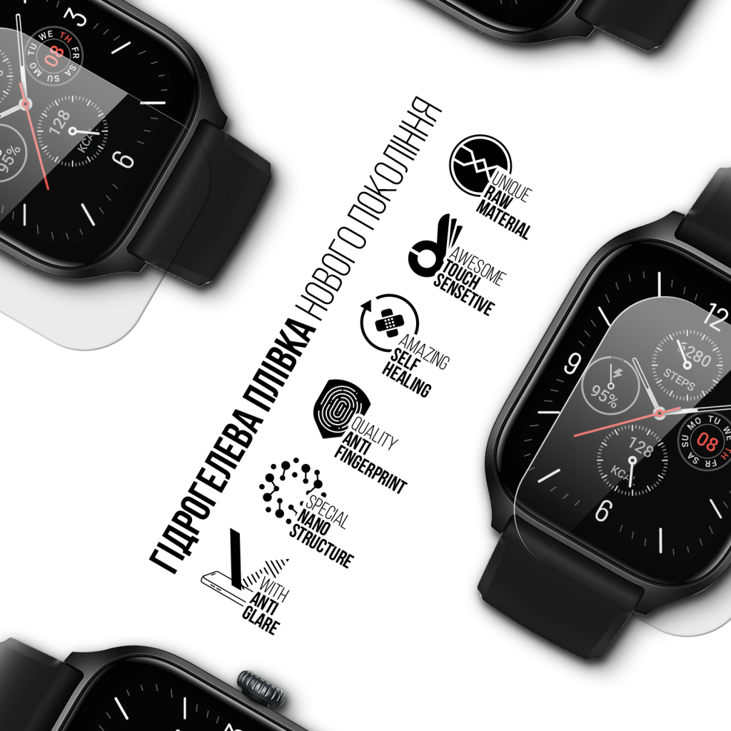 Плівка захисна Armorstandart Matte hydrogel Amazfit GTS 4 6 pcs (ARM91969) Плівка захисна Armorstandart Matte hydrogel Amazfit GTS 4 6 pcs (ARM91969)