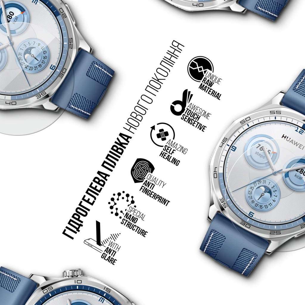 Плівка захисна Armorstandart Matte hydrogel Huawei Watch GT 5 46mm 6 pcs (ARM92068)