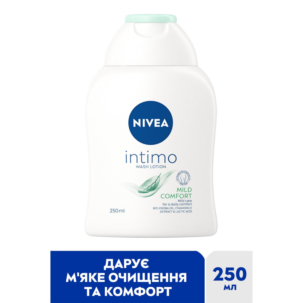 Гель для інтимної гігієни Nivea Intimo Mild Comfort М'який комфорт З екстрактом ромашки 250 мл (9005800398013)