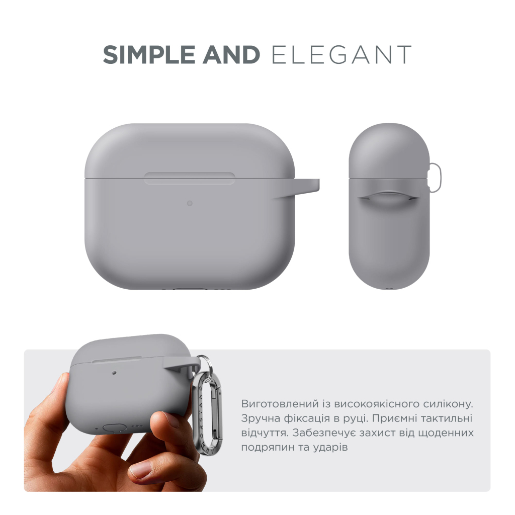 Чохол для навушників Armorstandart Hang Case For Apple AirPods Pro 3 Light Grey (ARM88275) Чохол для навушників Armorstandart Hang Case For Apple AirPods Pro 3 Light Grey (ARM88275)
