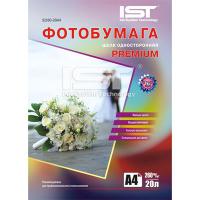 Фотопапір IST A4 (Si260-20A4)