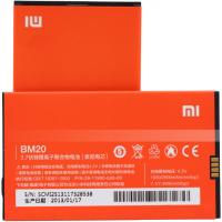 Акумуляторна батарея Xiaomi for Mi2/Mi2s/M2 (BM20 / 39245)