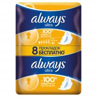 Sanitary pads Always Ultra Light 40 pcs (8001090378293)