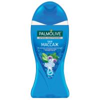 Shower gel Palmolive Aroma mood Your massage 250 ml (8693495047388)