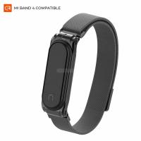 Ремінець до фітнес браслета Armorstandart Milanese Magnetic Band для Xiaomi Mi Band 4/3 Black (ARM55026)
