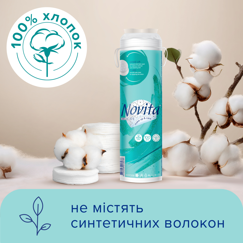 Ватні диски Novita Delicate 100 шт. (4744246013078)