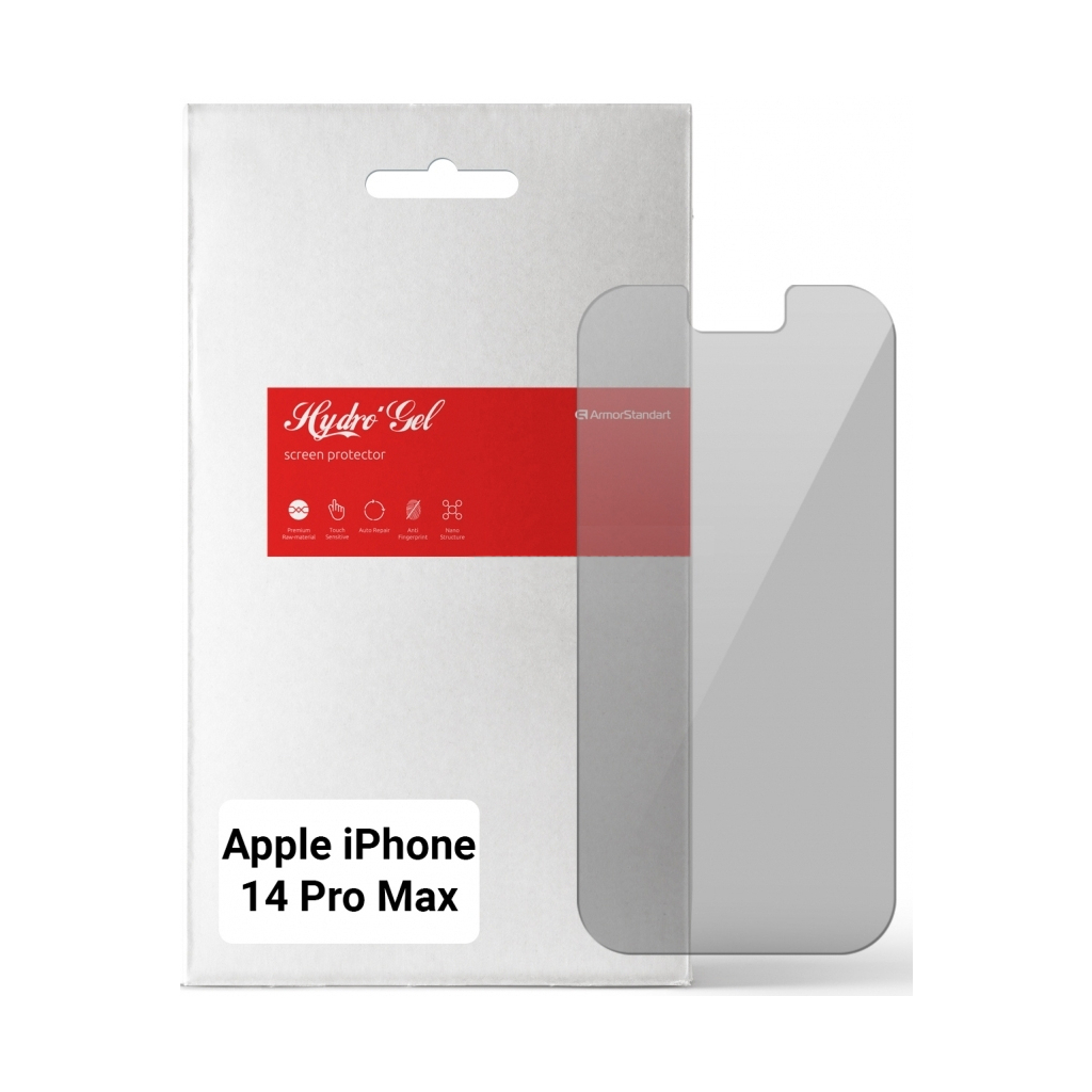 Плівка захисна Armorstandart Anti-spy Apple iPhone 14 Pro Max (ARM63995) Плівка захисна Armorstandart Anti-spy Apple iPhone 14 Pro Max (ARM63995)