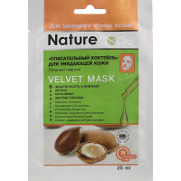 Face mask Nature Code Rescue cocktail for withering skin 25 ml (4820205301636)