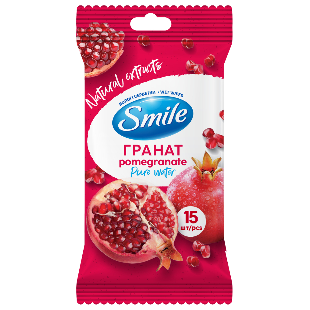 Вологі серветки Smile Daily Гранат 15 шт. (4820048481977)