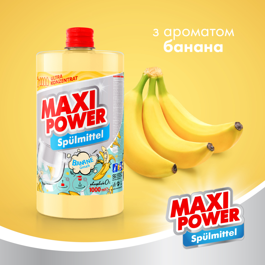 Засіб для ручного миття посуду Maxi Power Банан запаска 1000 мл (4823098411987)