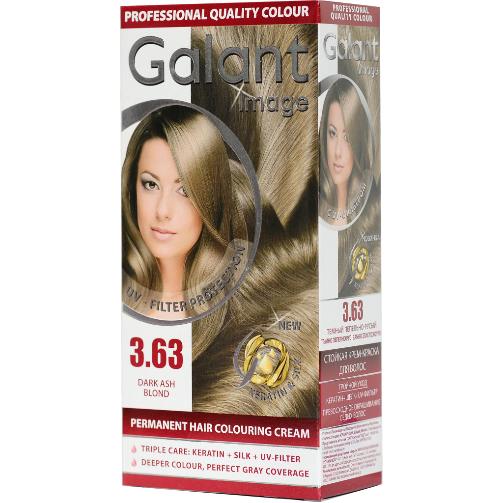 Фарба для волосся Galant Image 3.63 - Темний попелясто-русявий (3800010501392)
