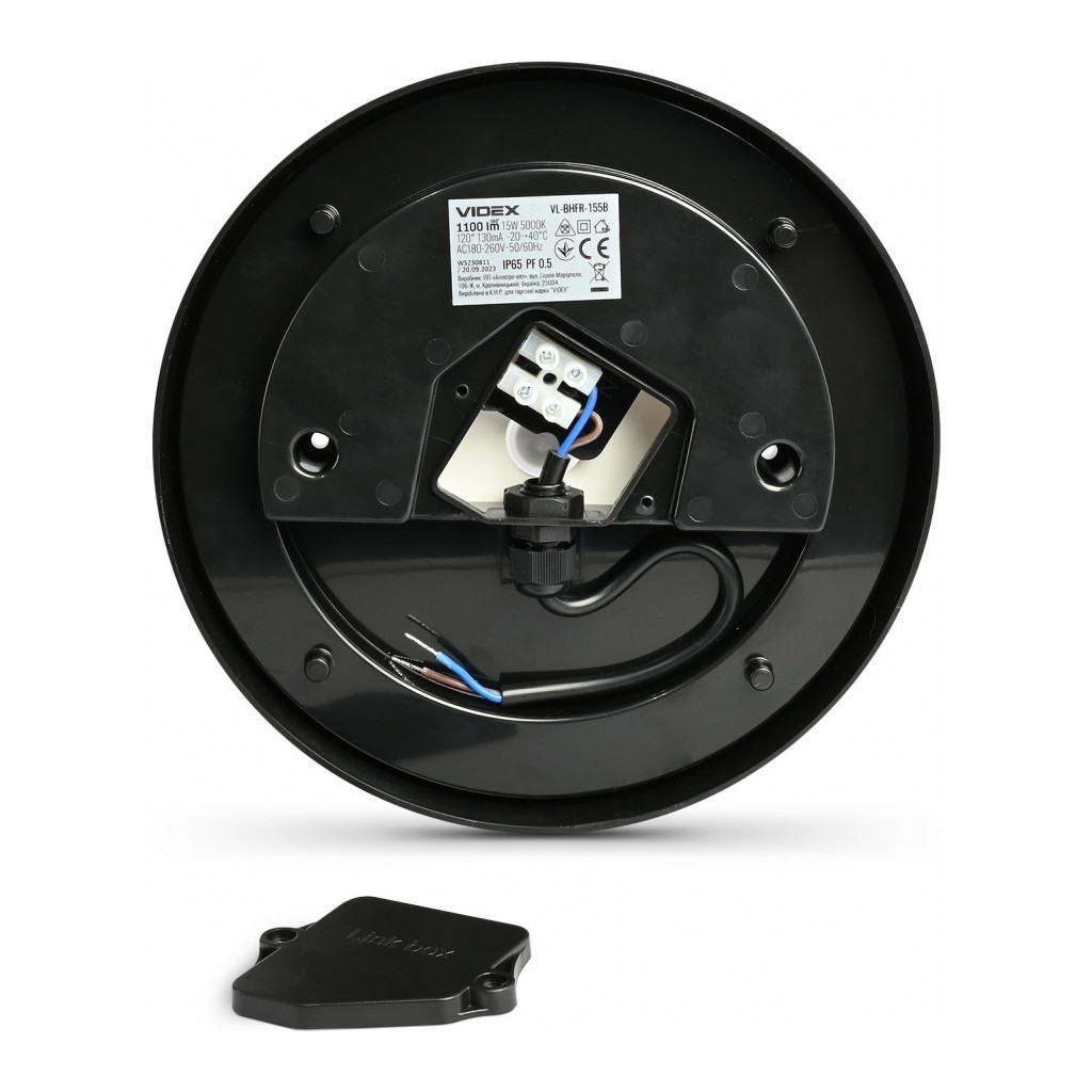 Світильник Videx ART IP65  15W 5000K Black (VL-BHFR-155B) Світильник Videx ART IP65  15W 5000K Black (VL-BHFR-155B)