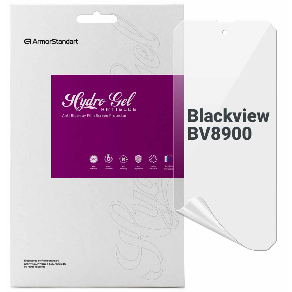 Плівка захисна Armorstandart Anti-Blue Blackview BV8900 (ARM75064)