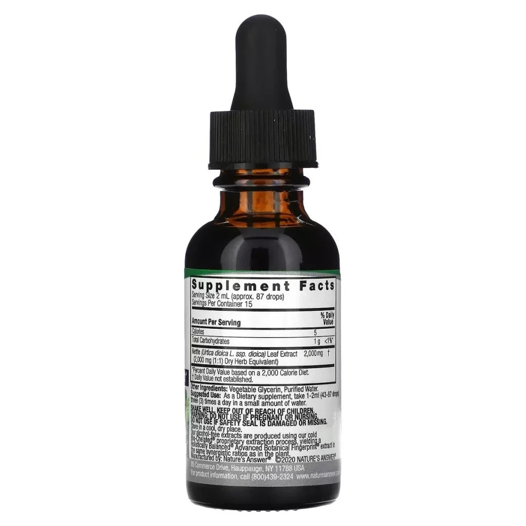 Трави Nature's Answer Кропива, екстракт у краплях, 2000 мг, Nettle Extract, 30 мл (NTA-00650)