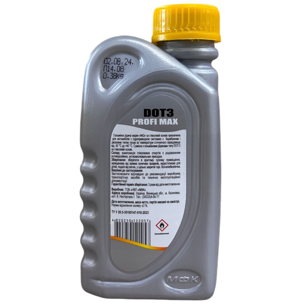 Гальмівна рідина МФК Profi Max DOT- 3 0,5л