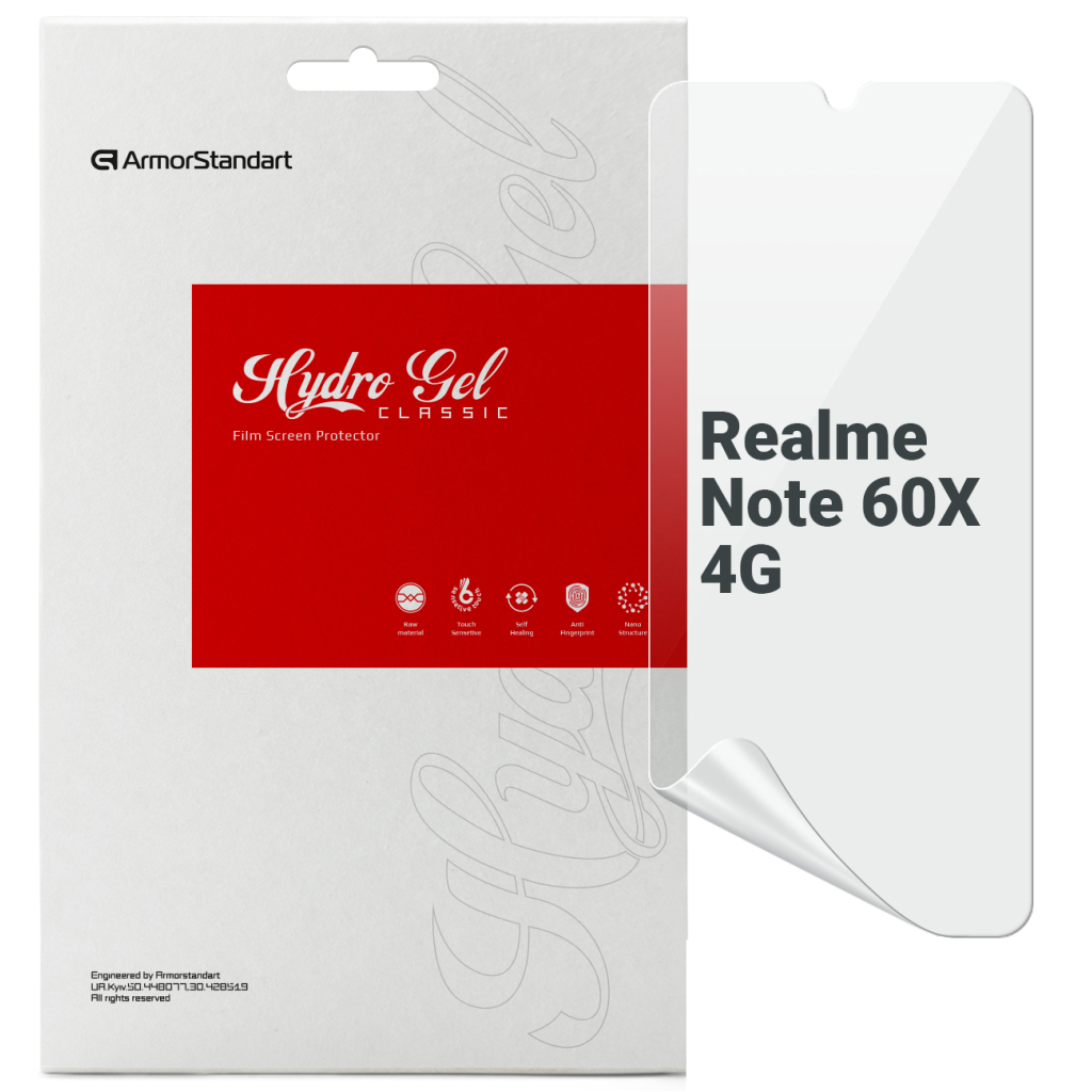 Плівка захисна Armorstandart Realme Note 60X 4G (ARM83427)