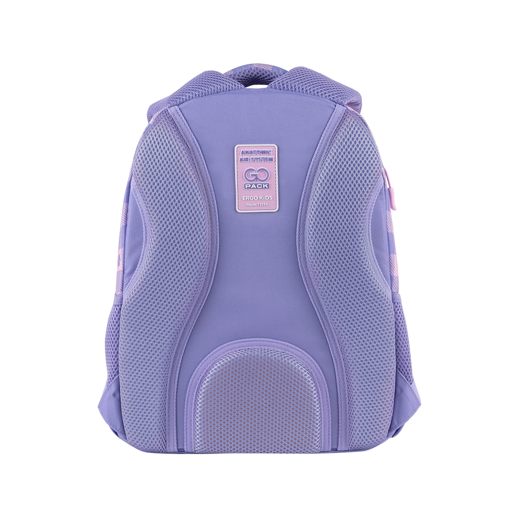 Рюкзак шкільний GoPack Education 175M-4 Make Today Great (GO25-175M-4)