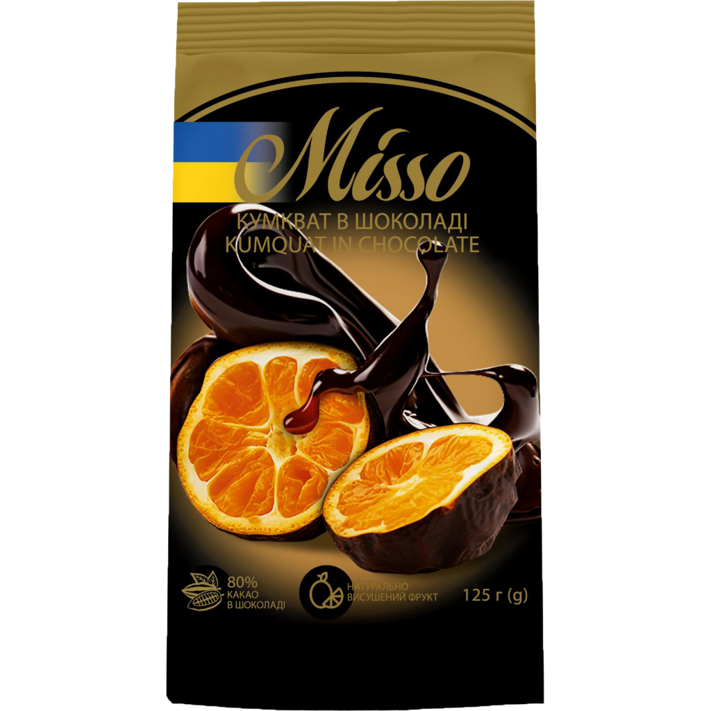 Сухофрукти Misso Кумкват в шоколаді 125 г (4820232570562)