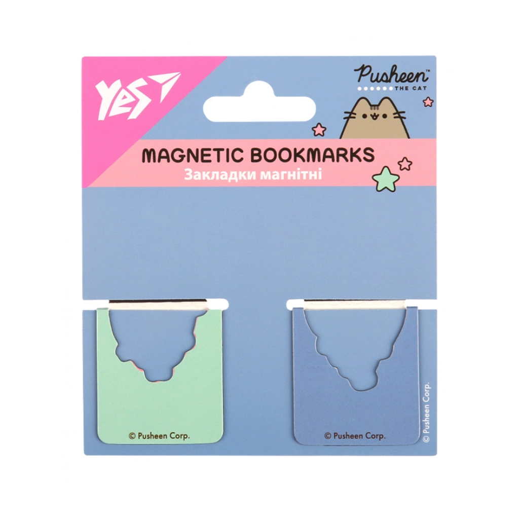 Закладки для книг Yes магнітні Pusheen, висікання, 2 шт (708396)