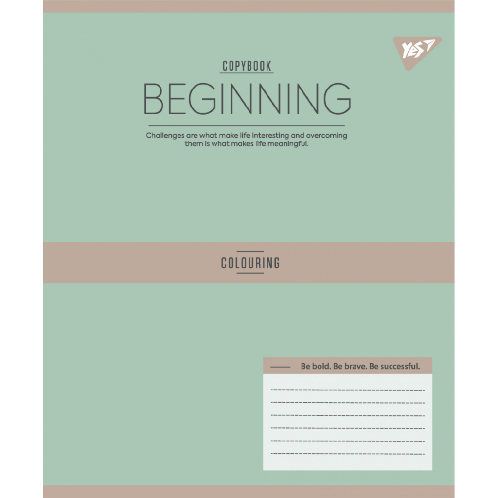 Зошит Yes Beginning А5 12 аркушів лінія (767867)