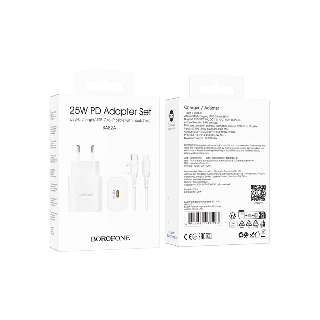 Зарядний пристрій BOROFONE BA82A Platinum USB-C PD25W + cable USB-C to Lightning White (6941991112263)