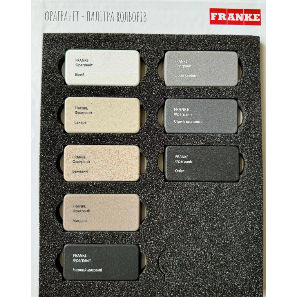 Мийка кухонна Franke Centro CNG 611-62 TL (114.0699.242)