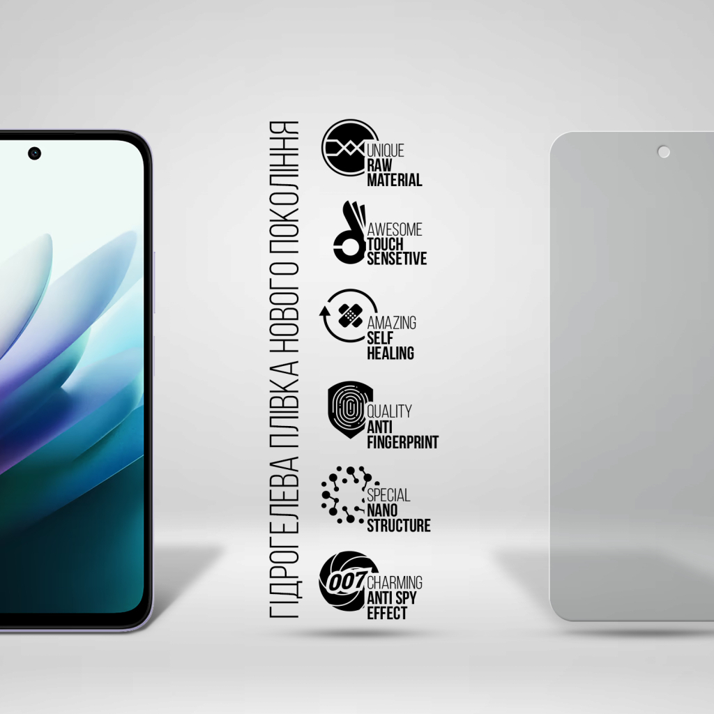 Плівка захисна Armorstandart hydrogel Anti-spy Xiaomi Redmi 15 4G (ARM85451)