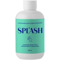 Ополіскувач для порожнини рота Splash Зі смаком свіжої м'яти 200 мл (4820266831660)