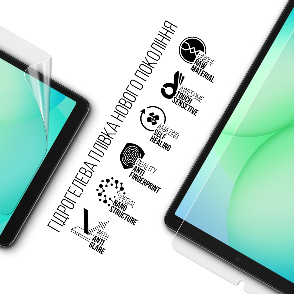 Плівка захисна Armorstandart hydrogel Matte Samsung Tab A11 (SM-X133/X135) (ARM89243) Плівка захисна Armorstandart hydrogel Matte Samsung Tab A11 (SM-X133/X135) (ARM89243)