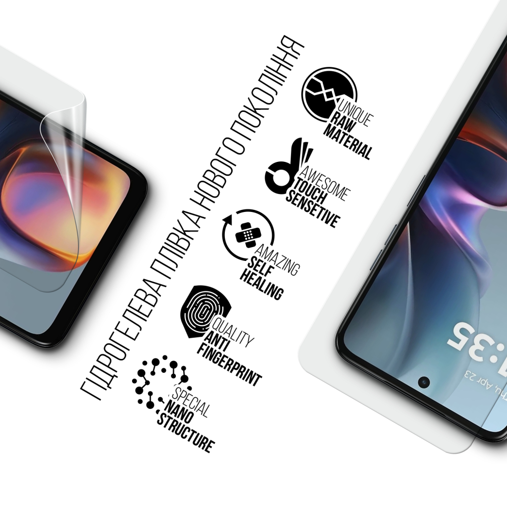 Плівка захисна Armorstandart hydrogel Motorola E15 (ARM83132) Плівка захисна Armorstandart hydrogel Motorola E15 (ARM83132)