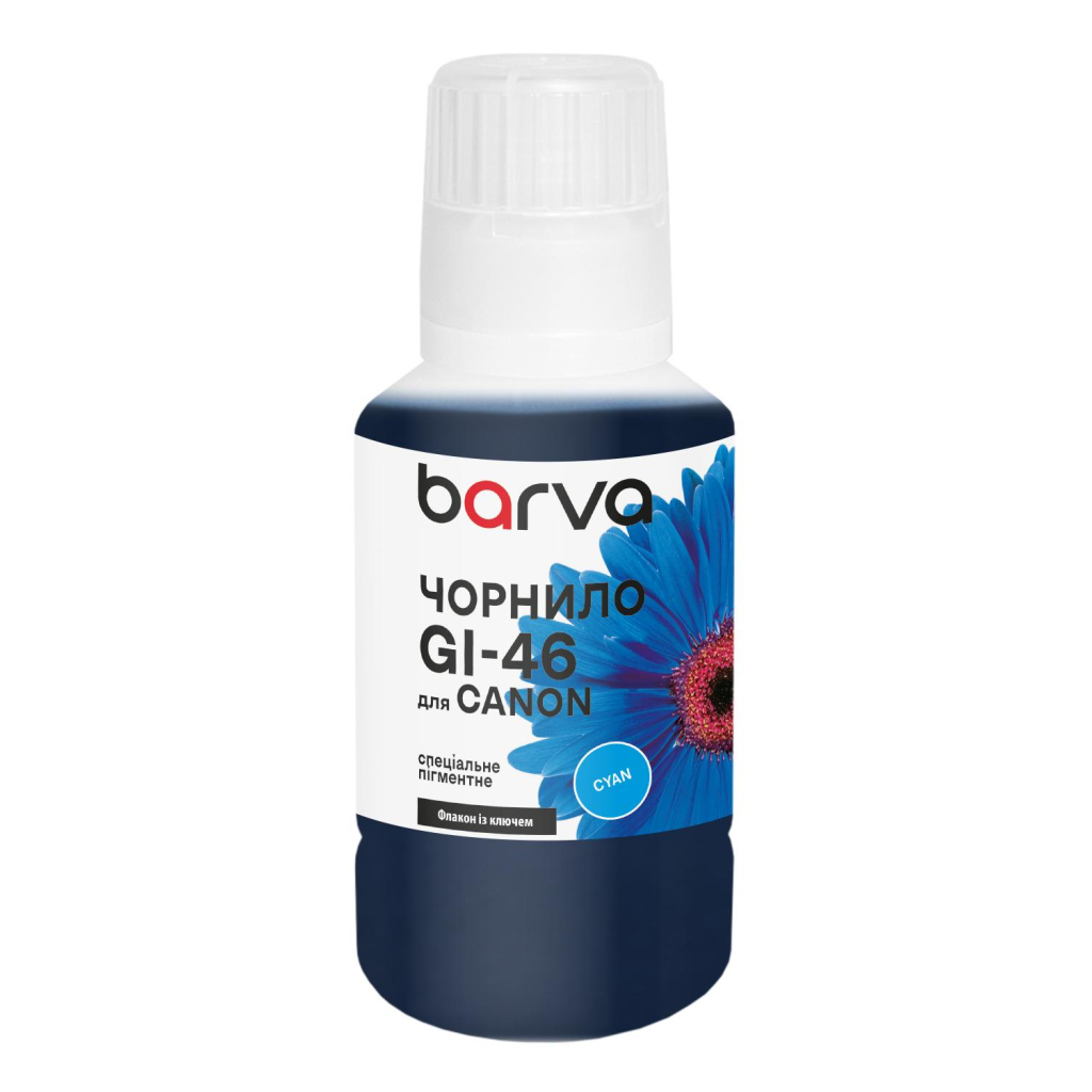 Чорнило Barva Canon GI-46 135 мл, OneKey, special, pigment, cyan (CGI46-904e)