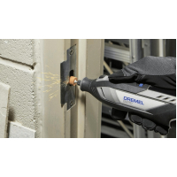Гравер Dremel 8250-5 12V, 1х2Ah, 5000-30000об/хв, ЗП, 0.59кг (F.013.825.0JA)
