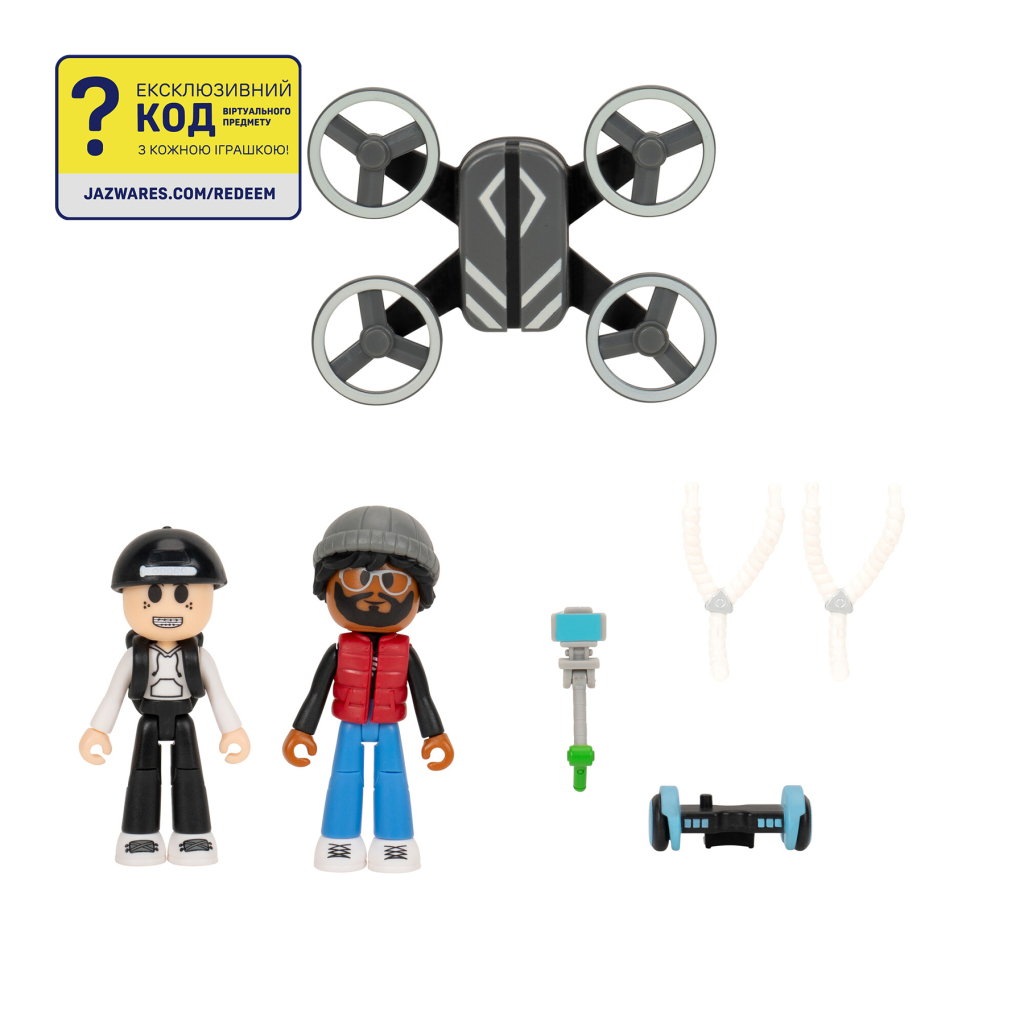 Фігурка DevSeries набір Game Pack Brookhaven: Techfluencers (CRS0121)