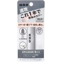 Бальзам для губ Uno All-in-One Lip Creator 2.2 г (4901872469932)