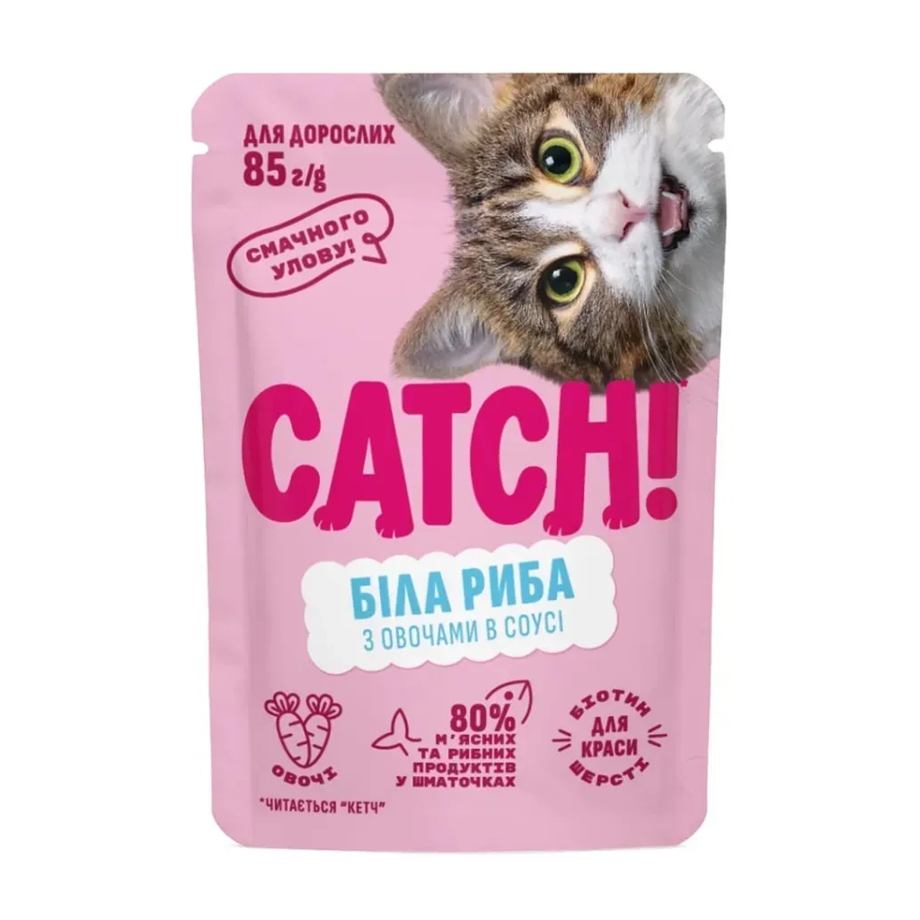 Вологий корм для кішок Catch! з білою рибою та овочами в соусі 24х85 г (2700000066973) Вологий корм для кішок Catch! з білою рибою та овочами в соусі 24х85 г (2700000066973)