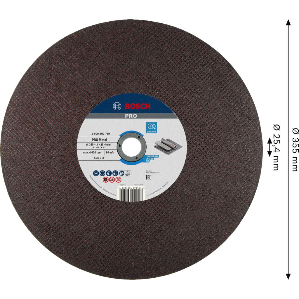 Круг відрізний Bosch Professional, для металу, 355×3.1×25.4 mm (2.608.602.759)