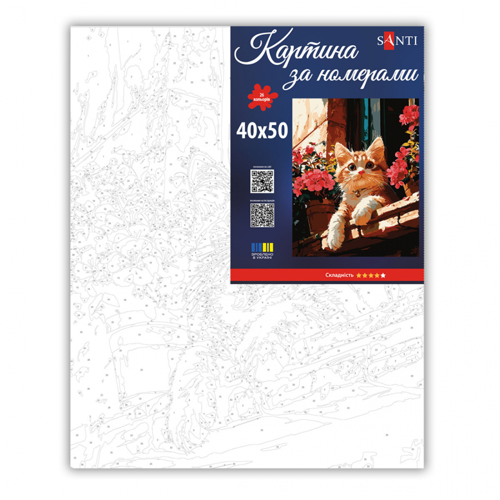 Картина по номерам Santi Котик на вікні 40х50 см (955795)