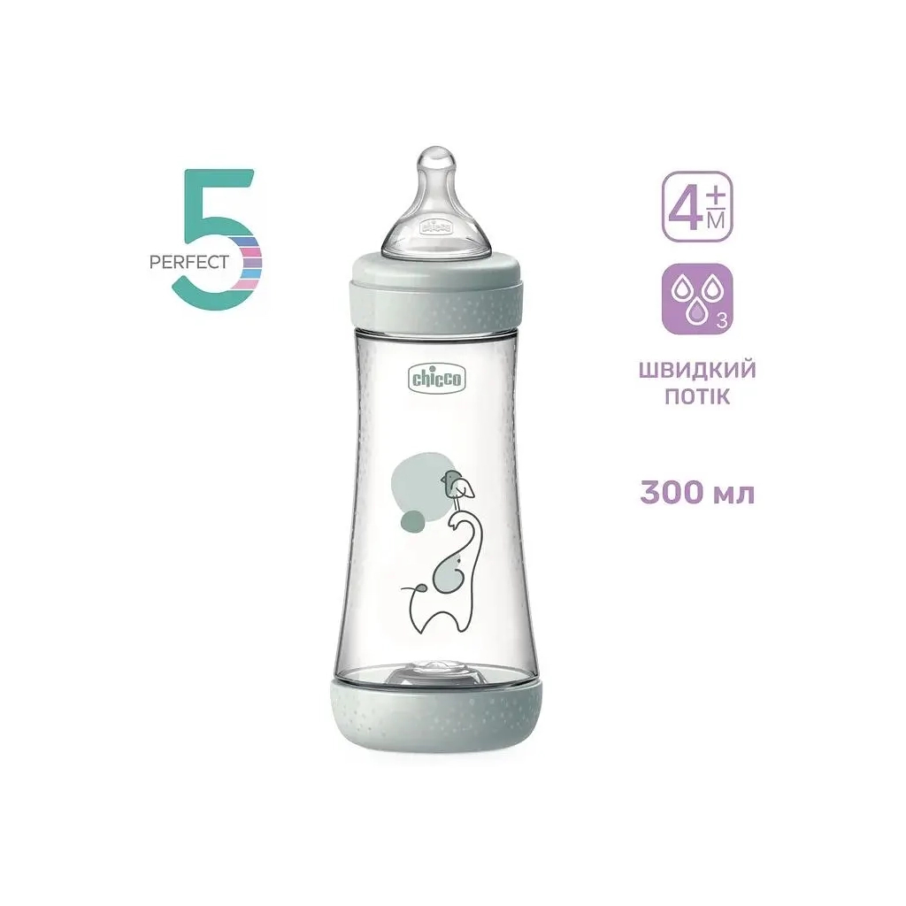 Пляшечка для годування Chicco Perfect 5 із силіконовою соскою 4+ місяців 300 мл Сіра (20235.32.40) Пляшечка для годування Chicco Perfect 5 із силіконовою соскою 4+ місяців 300 мл Сіра (20235.32.40)