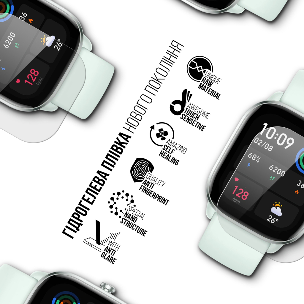Плівка захисна Armorstandart Matte hydrogel Amazfit GTS 4 Mini 6 pcs (ARM91970) Плівка захисна Armorstandart Matte hydrogel Amazfit GTS 4 Mini 6 pcs (ARM91970)