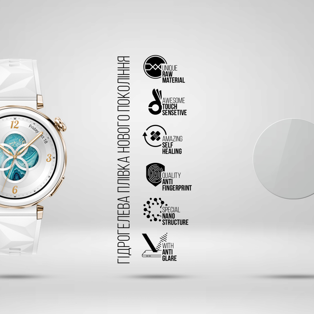 Плівка захисна Armorstandart Matte hydrogel Huawei Watch GT 5 Pro 42mm 6 pcs (ARM92069)